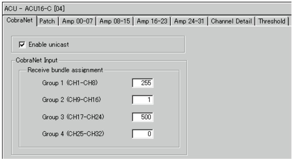 YAMAHA ACU16C - Page CobraNet - 1