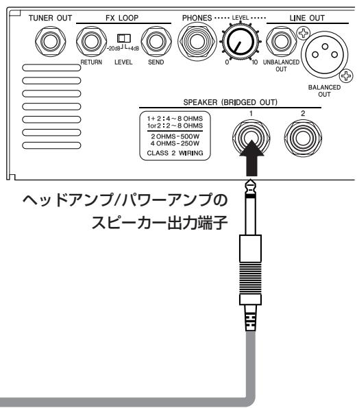 YAMAHA BBT410S - ·並列接統た场合 - 3