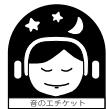 YAMAHA BBT410S - 音楽を樂む工応ット - 1