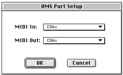 YAMAHA CARDFILER - OMS Port Setup - 1