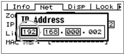 YAMAHA DME64NV1 - Numeric Parameters - 5