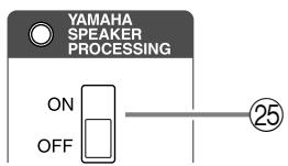 YAMAHA EMX88S - - MONO (BRIDGE) - 1