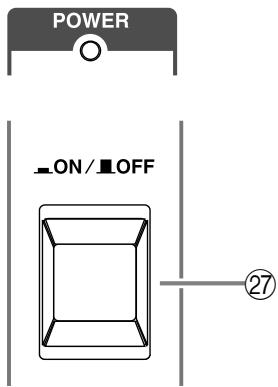 YAMAHA EMX88S - Power switch and indicator - 1