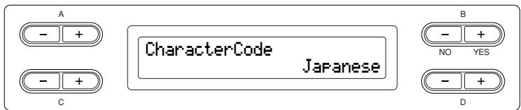 YAMAHA CLP-295GP - Changing the type of characters on screen ... [CharacterCode] - 1