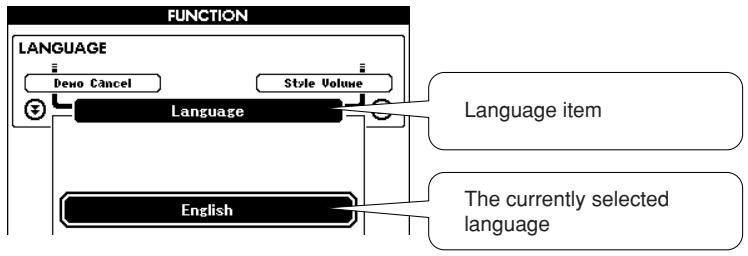 YAMAHA DGX-630 YPG-635 - Press the CATEGORY [▲] and [▼] buttons a number of times until the "Language" item appears. - 2