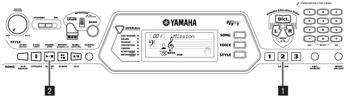YAMAHA EZ-20 - [liste des morceaux] - 1