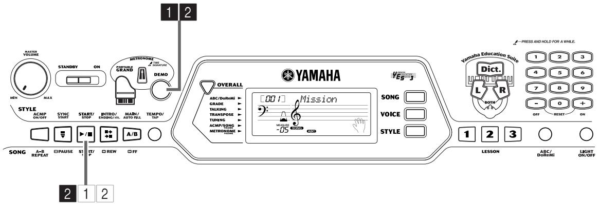 YAMAHA EZ-20 - Panneau arrête - 4