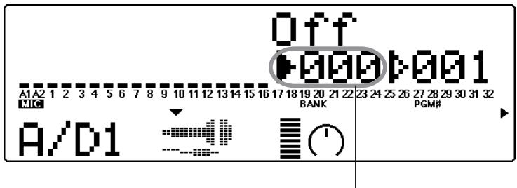 YAMAHA MU128 - ATTENTION! - 5