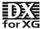 YAMAHA PLG100-DX - Appendix 28 - 2