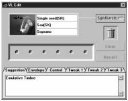YAMAHA PLG150-VL - Windows - 2