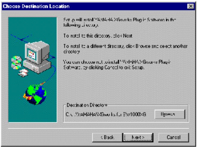 YAMAHA SW1000XG - Installer les logiciels plug-ins XG - 6