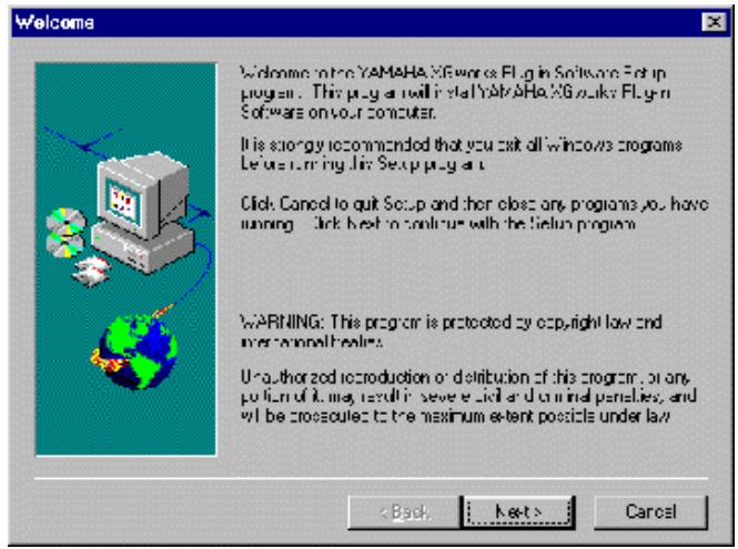 YAMAHA SW1000XG - Installer les logiciels plug-ins XG - 1
