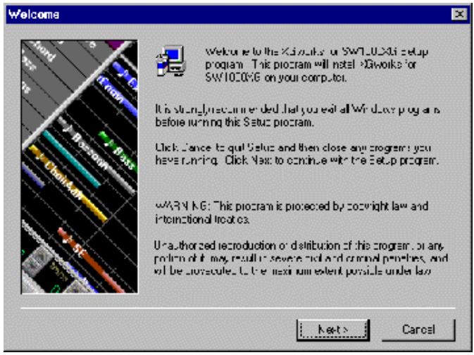 YAMAHA SW1000XG - Installation des logiciels - 1