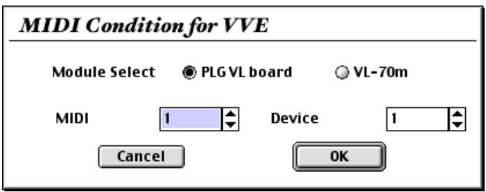YAMAHA VL VISUAL EDITOR - Macintosh - 1