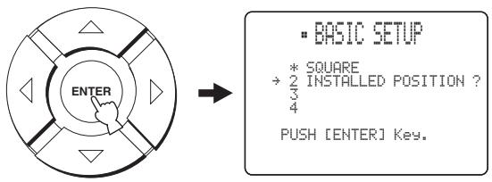 YAMAHA YSP-1000 - Press ENTER to confirm the setting for the room type. - 1