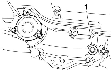 YAMAHA MAJESTY 400 - To change the engine oil (with or without oil filter element replacement) - 1