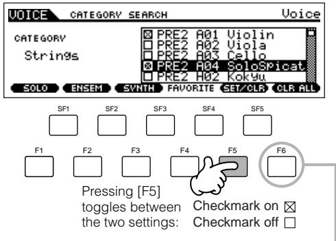 YAMAHA MOTIF ES6 - Favorite Category - 1