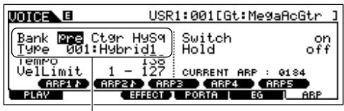 YAMAHA MOTIF ES6 - Changing the Arpeggio type during keyboard performance - 2
