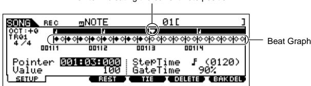 YAMAHA MOTIF ES6 - [F1] SETUP - 1