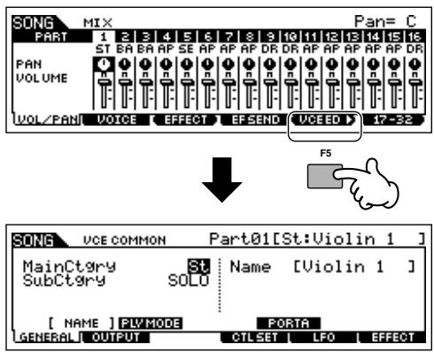 YAMAHA MOTIF ES6 - 3 - 1