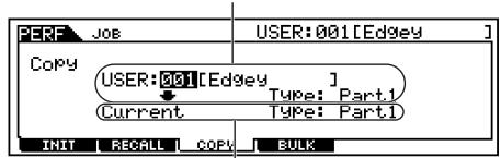 YAMAHA MOTIF ES6 - [F3] COPY - 1