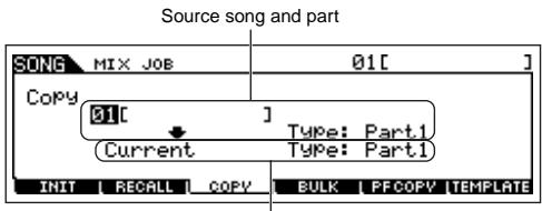 YAMAHA MOTIF ES6 - [F3] COPY - 1