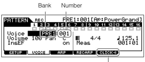 YAMAHA MOTIF ES6 - 7 - 1