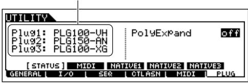 YAMAHA MOTIF ES6 - 3 - 1