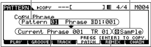 YAMAHA MOTIF ES6 - [SF5] COPY - 1