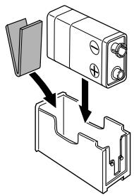 YAMAHA SLB200 - Caution! When Inserting the Battery - 1