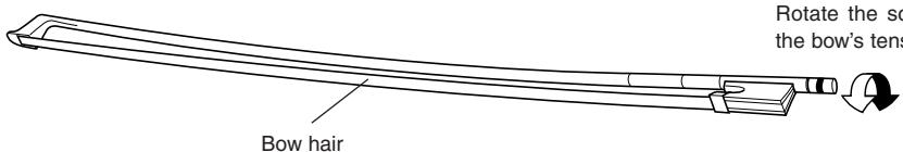 YAMAHA SV-120 - ■ The Bow (supplied with the SV120S) - 1