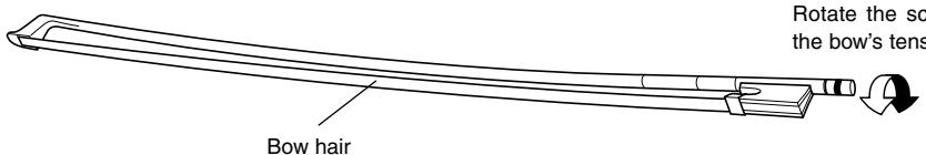 YAMAHA SV-130S - The Bow (supplied with the SV130S) - 1