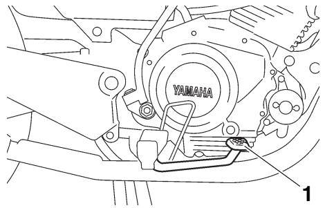 YAMAHA YBR125 - Brake pedal - 1