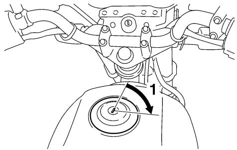 YAMAHA YBR125 - Fuel tank cap - 1