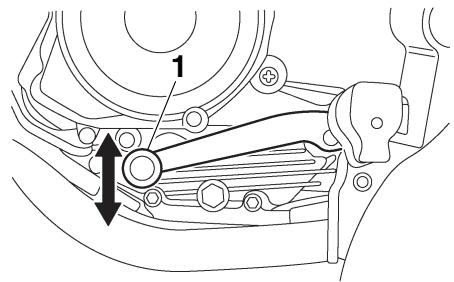 YAMAHA YBR125 - Shift pedal - 1
