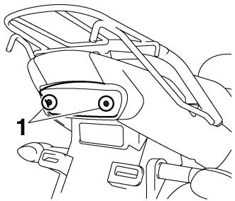 YAMAHA YBR125 - Replacing the tail/brake light bulb - 1