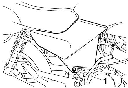 YAMAHA YBR125 - To remove the panel - 1