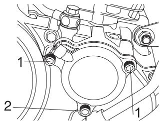 YAMAHA YBR250 - To change the engine oil (with or without oil filter element replacement) - 3