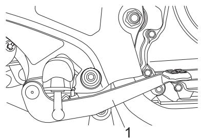 YAMAHA YBR250 - Brake pedal - 1