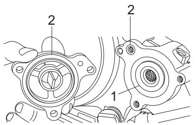 YAMAHA YBR250-2007 - To change the engine oil (with or without oil filter element replacement) - 4
