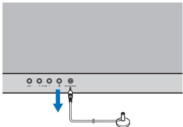YAMAHA YSP-4100 - Press ENTER to confirm the results. - 1