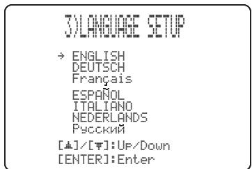 YAMAHA YSP-4100 - Press and hold ① SETUP until the “LANGUAGE SETUP” menu appears on your TV. - 1