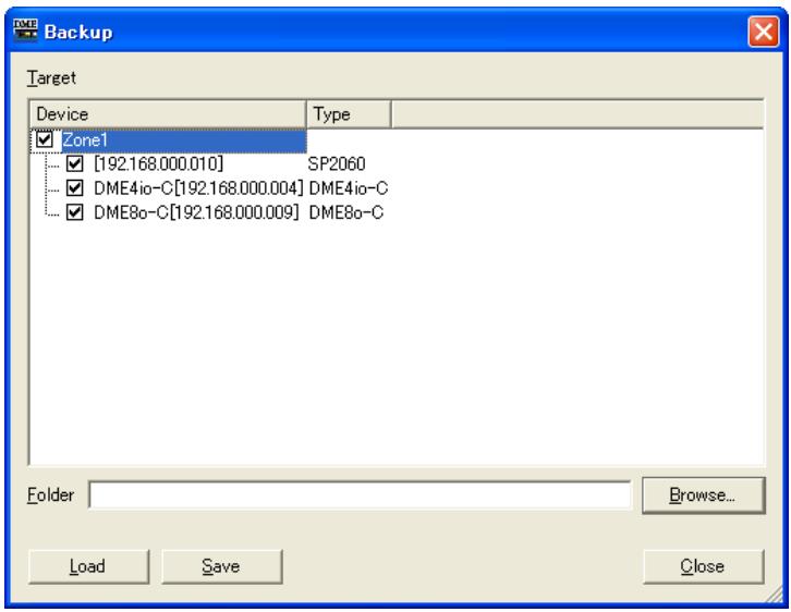 YAMAHA DME DESIGNER - Touche [cancel] - 1