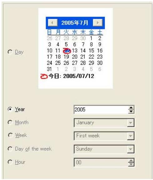 YAMAHA DME DESIGNER - Touche [cancel] - 1