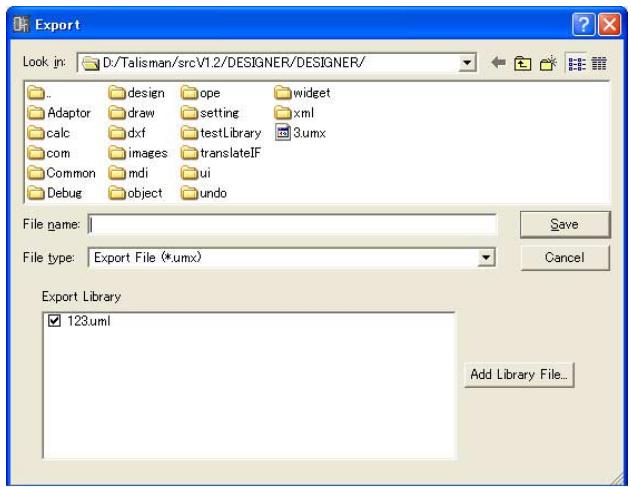 YAMAHA DME DESIGNER - - Touche [delete user module] (supprimer module utilisateur) - 1