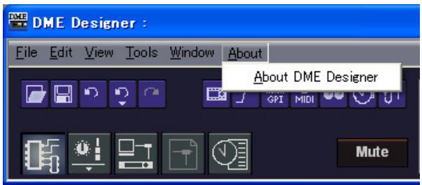 YAMAHA DME DESIGNER - Menu [about] (a propos) - 1