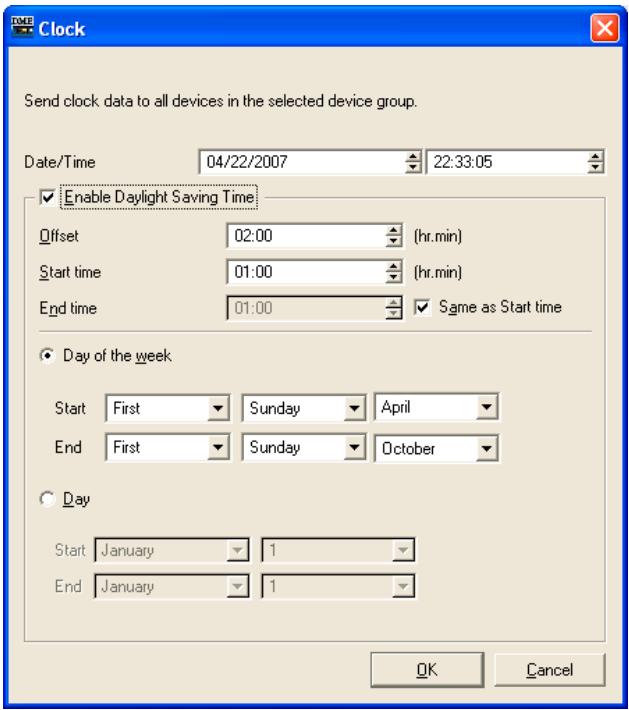 YAMAHA DME DESIGNER - Touche [cancel] - 1