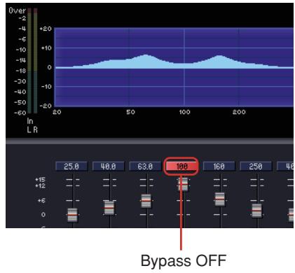 YAMAHA DME DESIGNER - Touche [bypass] du graphique de l'égaliseur - 2