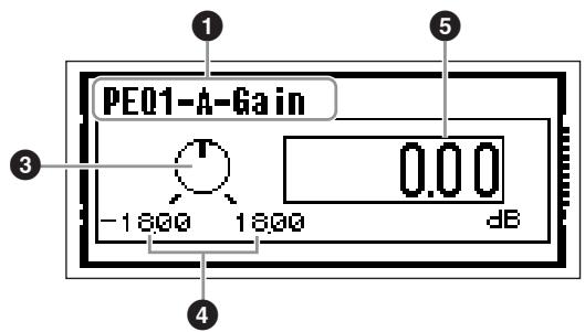 YAMAHA DME-24N - Numeric Parameters - 2