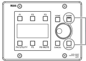 YAMAHA DME-24N - Initializing the DME64N/DME24N - 2